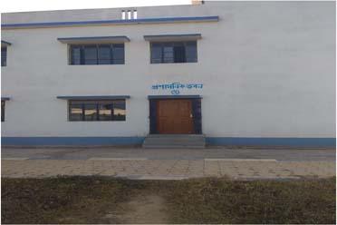 Administrative Building,Binpur-I Krishak Bazar, Dist. Jhargram